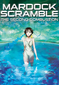 Mardock Scramble - The Second Combustion (Blu-ray)