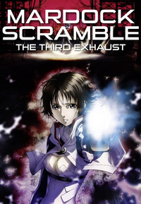 Mardock Scramble - The Third Exhaust (DVD)