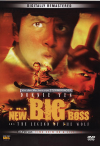 The New Big Boss (DVD)