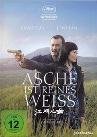 Asche ist reines Weiß (DVD)