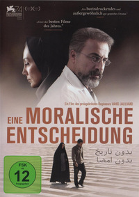 Eine moralische Entscheidung (DVD)