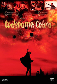 Codename: Cobra (DVD)
