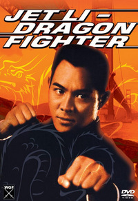 Dragon Fighter (DVD)