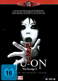 Ju-on 2 (DVD)