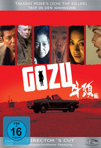 Gozu (DVD)
