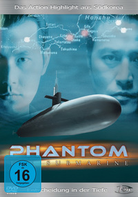 Phantom - The Submarine