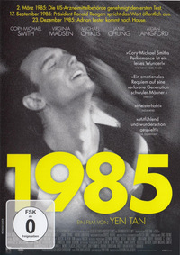 1985 (DVD)