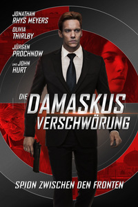 Die Damaskus Verschwörung (DVD)