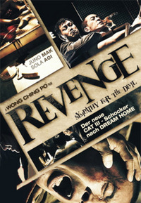 Revenge - Sympathy for the Devil (Blu-ray)