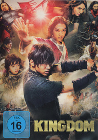 Kingdom (DVD)