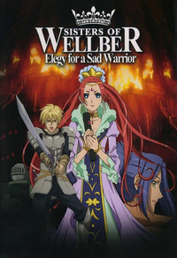 Sisters of Wellber - Elegy for a Sad Warrior (DVD)