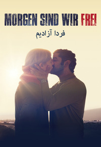 Morgen sind wir frei (DVD)