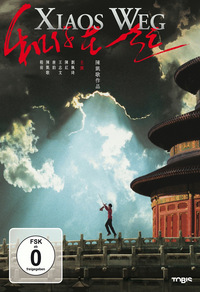 Xiaos Weg (DVD)