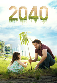 2040