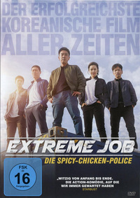 Extreme Job (Blu-ray)
