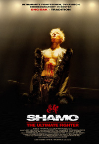 Shamo (Blu-ray)
