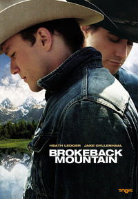 Brokeback Mountain (Blu-ray)