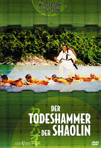 Der Todeshammer der Shaolin (DVD)