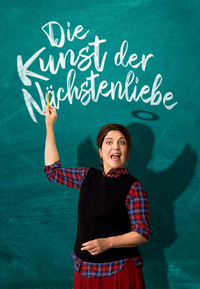Die Kunst der Nächstenliebe (DVD)