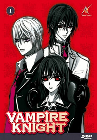 Vampire Knight - Disc 2 (DVD)