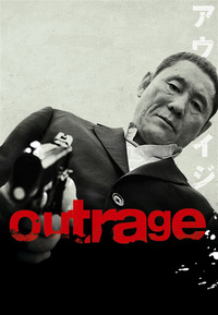 Outrage (DVD)