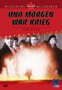 Und morgen war Krieg (DVD)