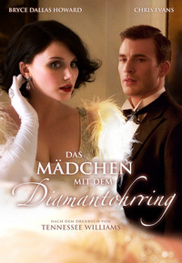 Das Mädchen mit dem Diamantohrring (DVD)
