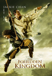 Forbidden Kingdom (DVD)