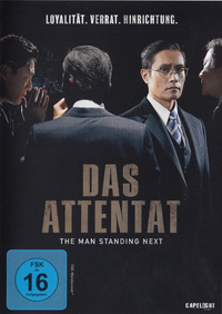 Das Attentat - The Man Standing Next (DVD)