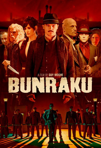 Bunraku (DVD)