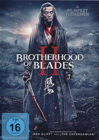 Brotherhood of Blades 2 (DVD)