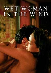 Wet Woman in the Wind (Blu-ray)