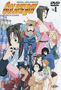 Golden Boy - Volume 1 (DVD)