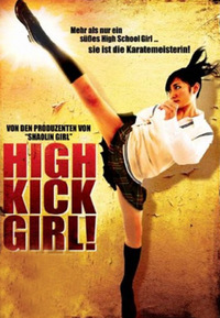 High Kick Girl! (DVD)