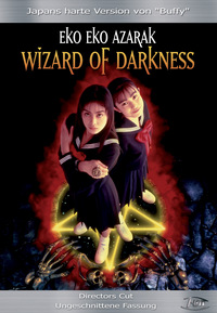 Eko Eko Azarak 1 - Wizard of Darkness (DVD)
