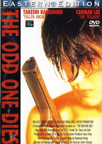 The Odd One Dies (DVD)