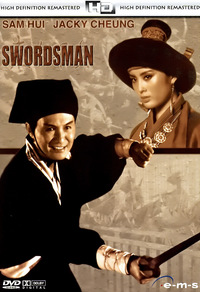Swordsman (DVD)
