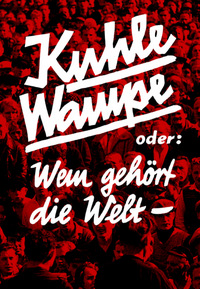Kuhle Wampe (DVD)