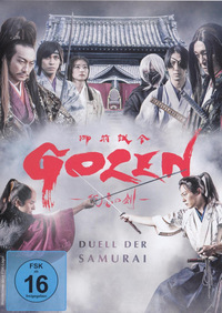 Gozen - Duell der Samurai (DVD)