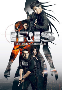 IRIS - Der Spion aus der Kälte (DVD)