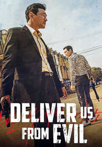 Deliver Us from Evil