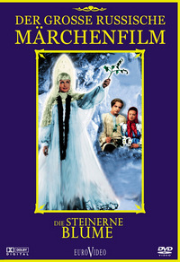 Die steinerne Blume (DVD)