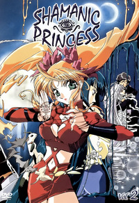 Shamanic Princess - Volume 2 (DVD)