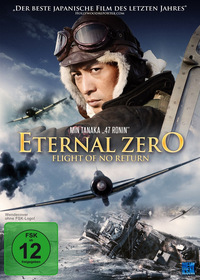 Eternal Zero (DVD)