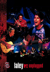 MTV Unplugged - La Ley (DVD)