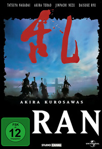 Ran (Blu-ray)
