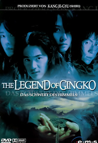 The Legend of Gingko (DVD)