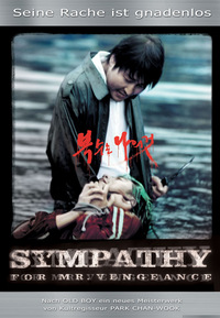Sympathy for Mr. Vengeance