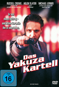 Das Yakuza Kartell (DVD)