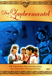Der Zaubermantel (DVD)